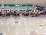 周辺：サミットストア綾瀬タウンヒルズ店まで1674m
