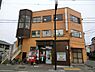 周辺：厚木妻田郵便局まで1132m