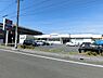 周辺：クリエイトSD新磯野店まで420m