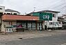 周辺：ユーコープ河原口店まで946m