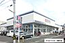 周辺：クリエイトエス・ディー海老名河原口店まで328m