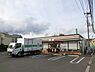 周辺：セブン-イレブン 厚木恩名3丁目店まで301m