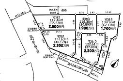 厚木市温水7期 売地 建築条件付き 宅地4