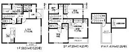 大和市渋谷7丁目 新築分譲A号棟