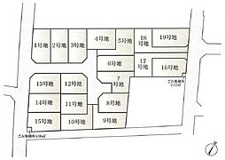 座間市小松原2丁目　第10　売地　1号地　建築条件あり