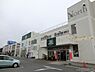 周辺：フジスーパー戸室店まで734m