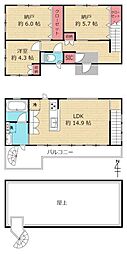 海老名市今里3丁目　中古戸建