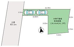 厚木市妻田東3丁目　売地