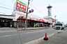 周辺：新鮮市場なかや寒川店まで644m