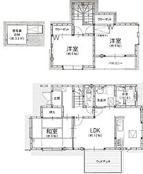 厚木市みはる野2丁目 中古一戸建て