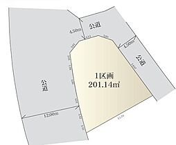 厚木市毛利台1丁目 売地 建築条件なし