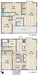 高座郡寒川町宮山　中古一戸建
