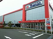 ヤマダ電機テックランドNew座間店まで1304m