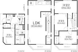 相模原市南区相模台7丁目 中古一戸建て