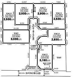 綾瀬市蓼川3丁目 売地 ？12 建築条件付
