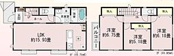 座間市栗原中央1丁目 新築分譲2号棟