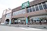 周辺：Fuji寒川店まで347m