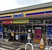 周辺：ミニストップ海老名大谷店まで877m