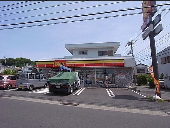 デイリーヤマザ...