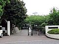 座間市立南中学...