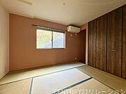 和室は洋和室なので違和感なくくつろげます。