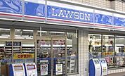 ローソン海老名上今泉二丁目店まで579m