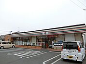 セブンイレブン厚木戸室1丁目店まで538m