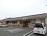 周辺：セブンイレブン厚木戸室1丁目店まで538m