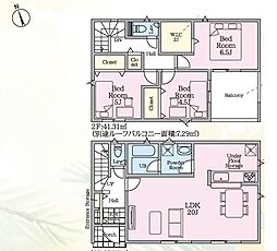 綾瀬市早川第6 新築分譲5号棟