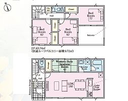 綾瀬市早川第6 新築分譲6号棟
