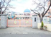 有鹿幼稚園まで363m
