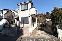 神奈川県座間市緑ケ丘3丁目：物件画像
