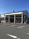 クリエイトエス・ディーさがみ野店まで954m