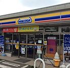 ミニストップ海老名大谷店まで415m