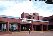 綾瀬市立図書館まで600m