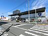 周辺：Pallet高座渋谷店まで2294m