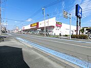 いなげや大和高座渋谷店まで1110m