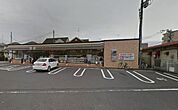 セブンイレブン座間ひばりが丘1丁目店まで1055m