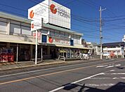 そうてつローゼン海老名店まで1539m