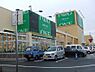 周辺：フードワン海老名店まで1172m