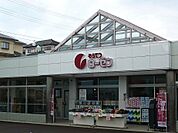 そうてつローゼン杉久保店まで1167m