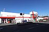周辺：ザ・ビッグ厚木旭町店まで499m