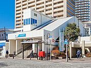 小田急相模原駅(小田急 小田原線)まで1278m