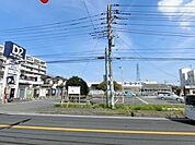 ケーヨーデイツー相武台店まで701m
