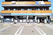 ローソン・スリーエフ海老名駅東店まで905m