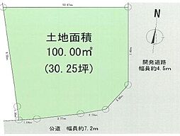海老名市今里1丁目　売地　建築条件無し