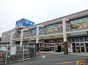 コーナン厚木戸室店まで1526m