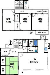 神戸市北区桂木3丁目中古戸建