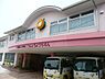 周辺：広陵幼稚園まで1181m