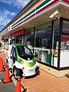 セブンイレブン都賀店まで615m